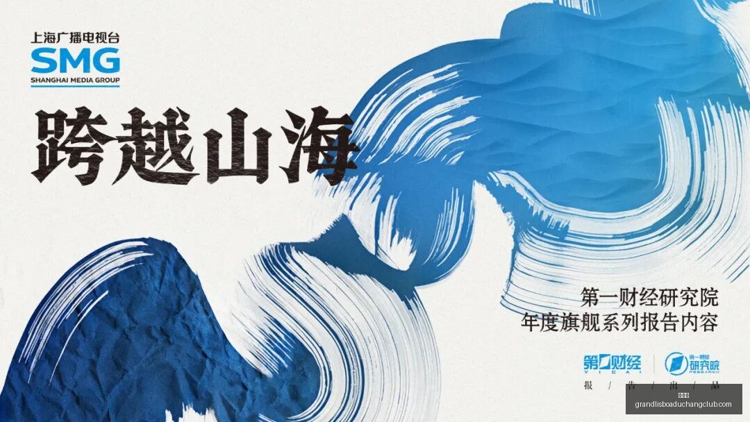 王者荣耀新,版本更新,新手玩家热,新葡京,新葡京app,新葡京娱乐,新普京赌场