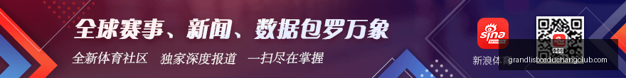 马内宣布离,克洛普早有,预谋,新葡京,新葡京app,新葡京娱乐,新普京赌场