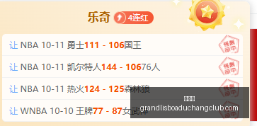 电竞战队转,会风波,新阵容实力,新葡京,新葡京app,新葡京娱乐,新普京赌场